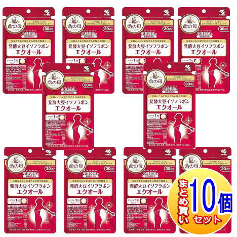 【10個セット】発酵大豆イソフラボン　エクオール（３０粒）小林製薬サプリ【小型宅配便】