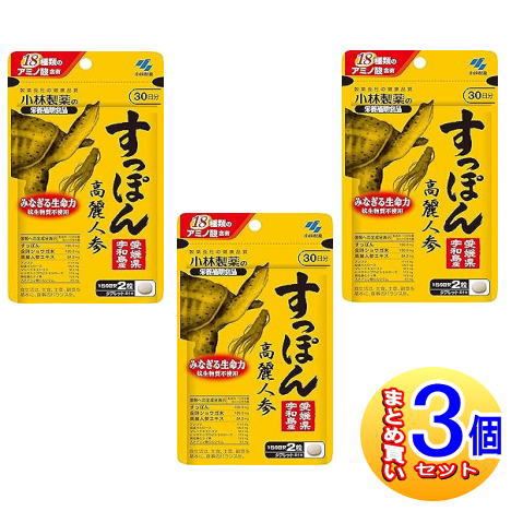 【3個セット】すっぽん高麗人参（６０粒）小林製薬サプリ【小型宅配便】 4,849円