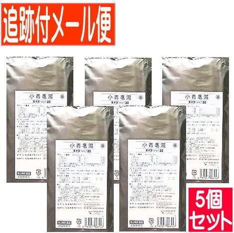 【5個セット】【第2類医薬品】O-28 小青竜湯エキス〔細粒〕30包 松浦薬業【メール便送料無料/5個セット】28930