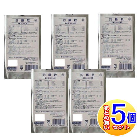 【5個セット】【第2類医薬品】O-43 釣藤散エキス〔細粒〕30包　松浦薬業【小型宅配便】43933