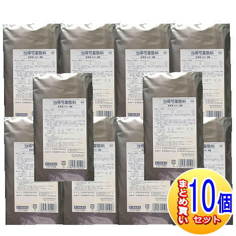 【10個セット】【第2類医薬品】O-44 当帰芍薬散料エキス〔細粒〕30包　松浦薬業【小型宅配便】44930
