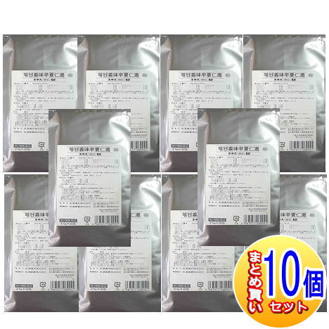 【10個セット】【第2類医薬品】O-62 苓甘姜味辛夏仁湯エキス〔細粒〕30包　松浦薬業【小型宅配便】62934