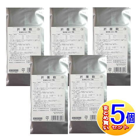 【5個セット】【第2類医薬品】O-73 折衝飲エキス〔細粒〕30包　松浦薬業【小型宅配便】73930 7,591円