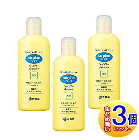 楽天市場】シーブリーズ コンディショナー600ml 資生堂 : 薬剤師