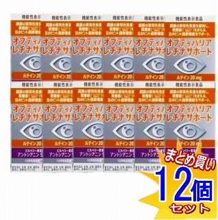 【12個書き割り】オプティバリア レチナサポート 180粒 日東メディック【小型宅配便】