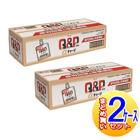 【2ケースセット/指定医薬部外品】キューピーコーワαチャージ 100ml×36袋 【小型宅配便】|薬剤師常駐のくすりや