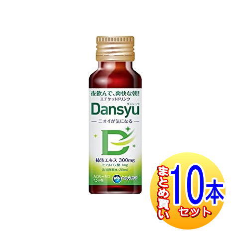 金のダンセイリキドリンク　22本セット 金のダンセイリキドリンク 50ml