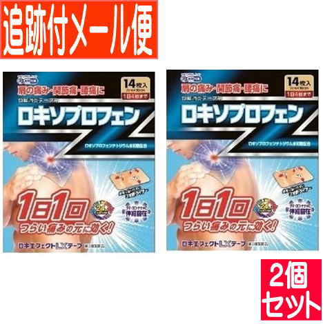 安心の定価販売 Patrasnipatomarimpulso Com