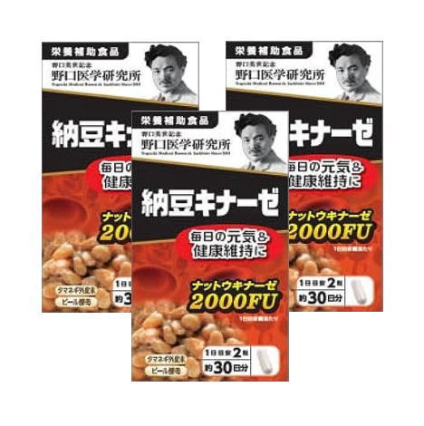 楽天市場】野口医学研究所 納豆キナーゼ (240mg×60粒) 約30日分 : 東洋
