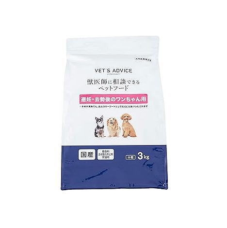 VETS ADVICE 避妊･去勢後のワンちゃん用 3kg