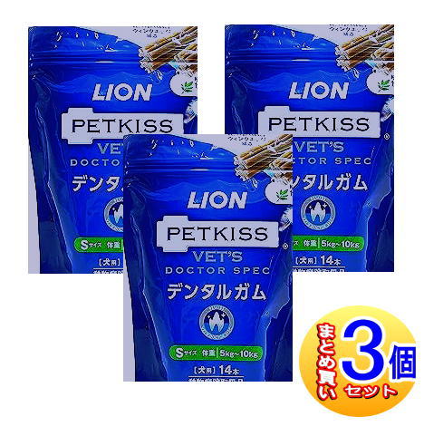 楽天市場】【3個セット】PETKISS ベッツドクタースペック