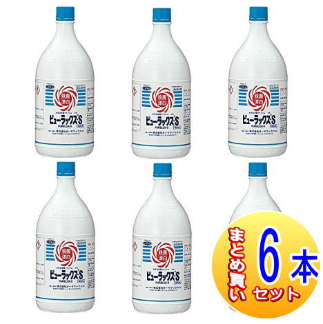 【6個セット】ピューラックスS 　 6％　 1800ML　食品添加物規格の次亜塩素酸ナトリウム【小型宅配便】