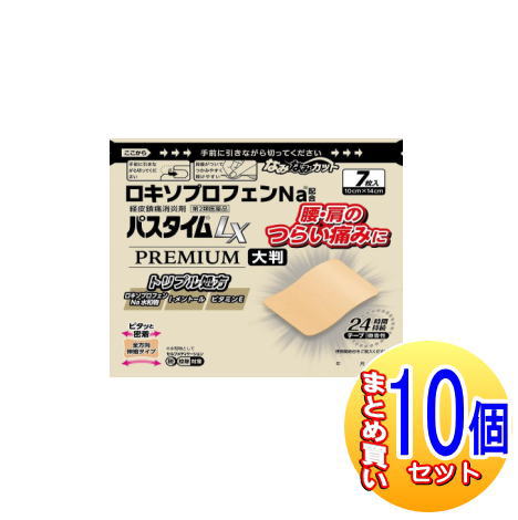 【10個セット】【第2類医薬品】パスタイムLXプレミアム大判 7枚【小型宅配便】