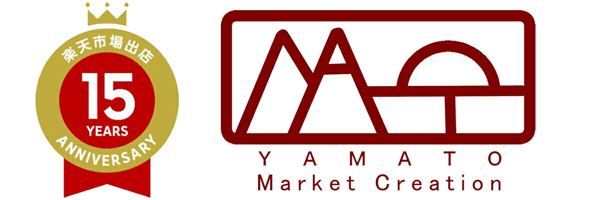 Yamato Market Creation٥ȥѡơʤɤΥ٥ʤߡŹʤ·SHOPǤ