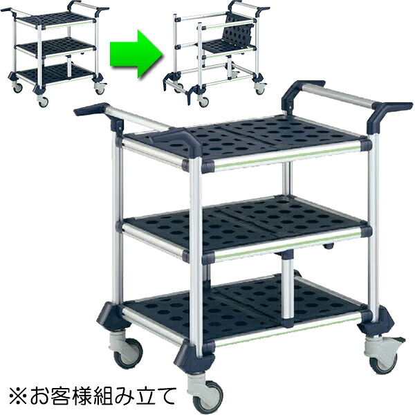 メタモプラス カート METAMO+ 防災・変形シリーズ お客様組み立て ME-CT0CS0N 【代引・後払い不可】【時間帯指定不可】【個人宅配送不可】【工事現場への配送不可】