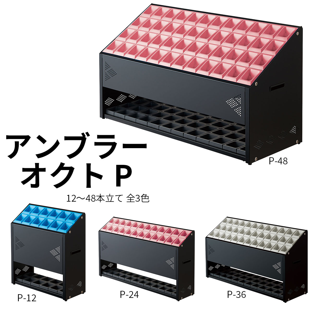 おすすめのマイ提げ篭はこれ！人なつかしいな助けになる品！