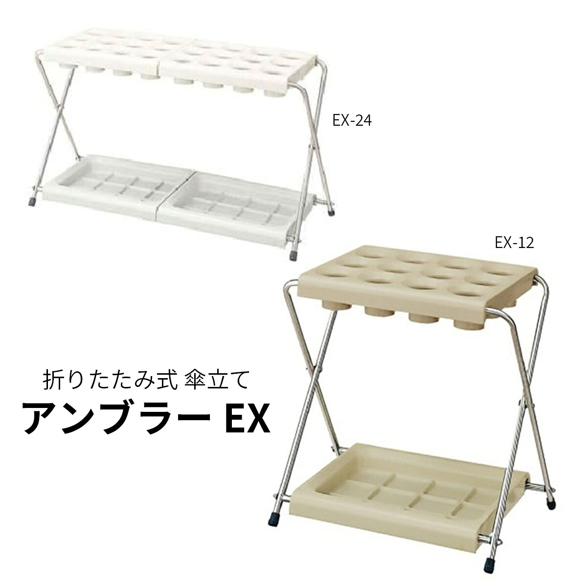 おすすめのマイ提げ篭はこれ！人なつかしいな助けになる品！