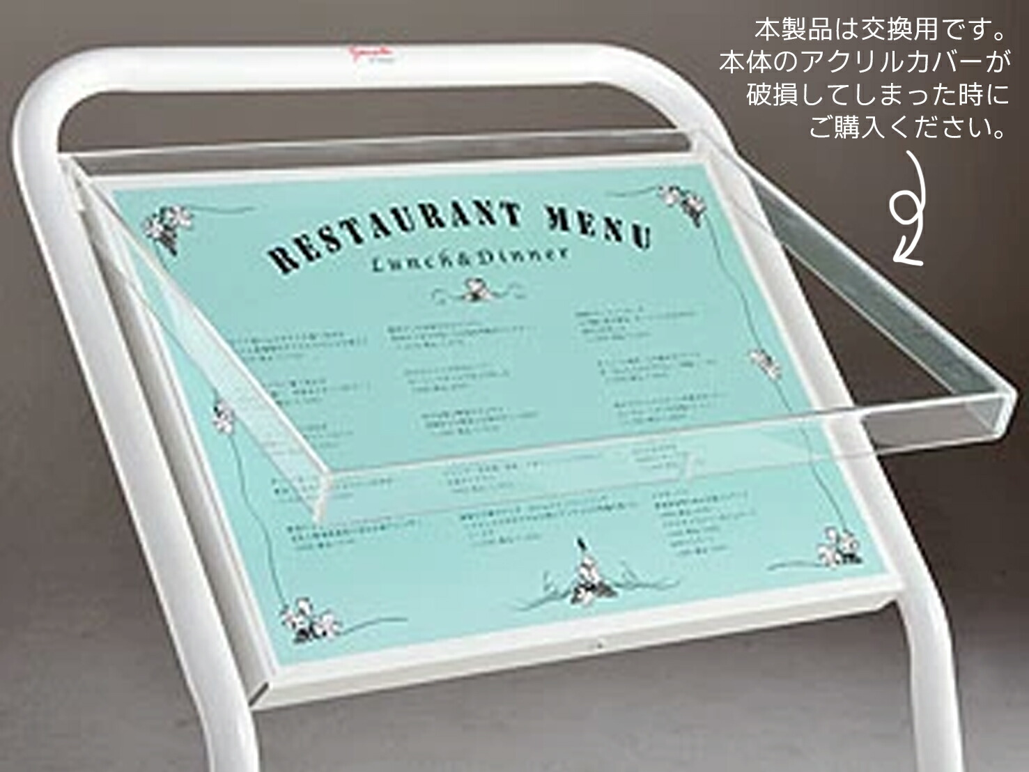 楽天市場】案内板 インフォメーションスタンド 防雨タイプ スタンド