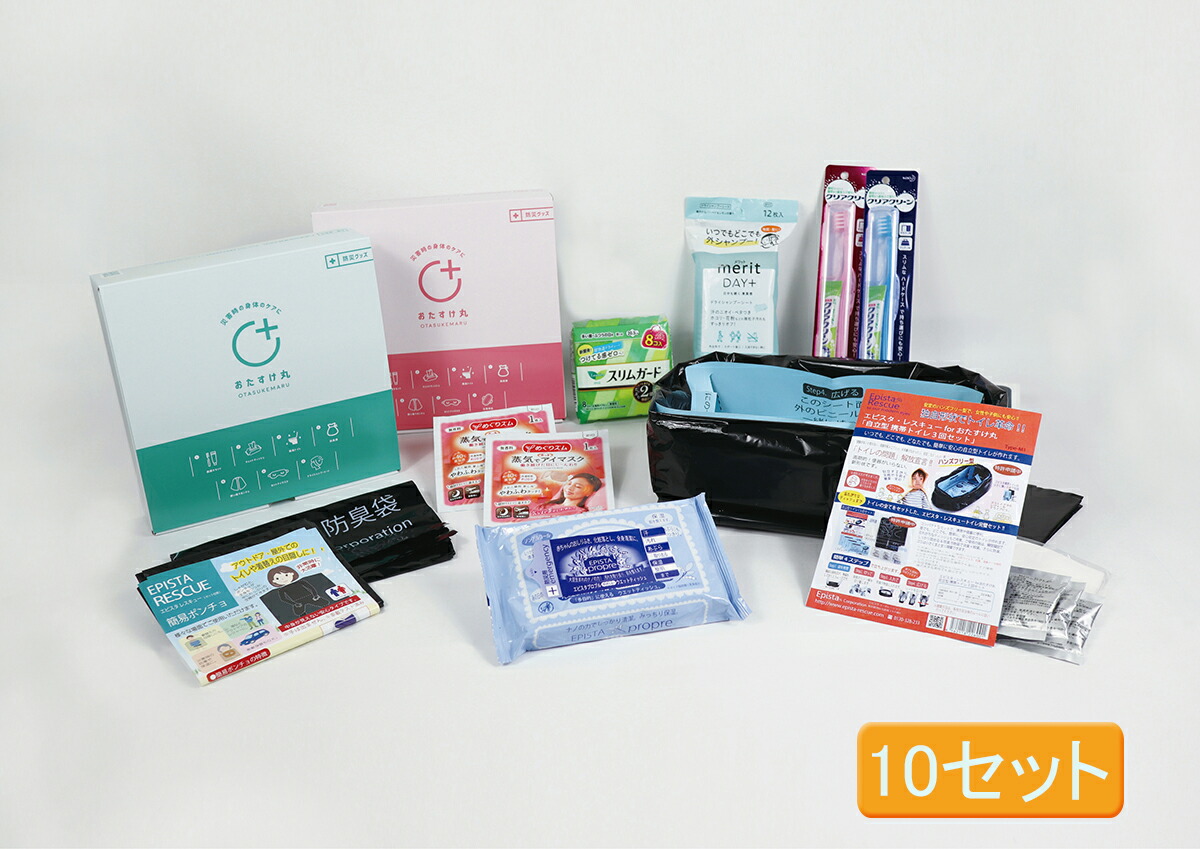 おすすめのマイ提げ篭はこれ！親しみぶかいな助けになる品！