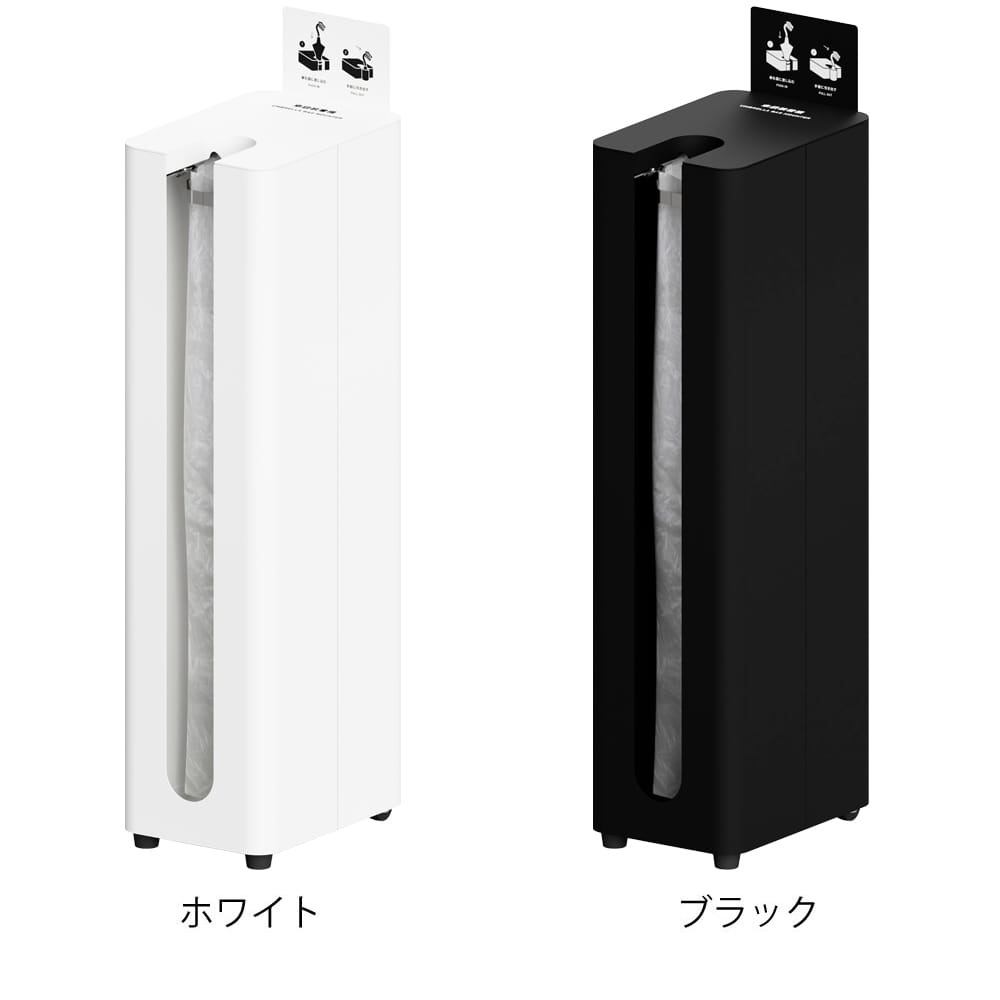 ミヅシマ工業 Mseries 傘袋装着機R 傘袋800枚付 品番362-0451/0452 キャスター付き エムシリーズ 自動装着【代引・後払い不可】【法人限定販売】