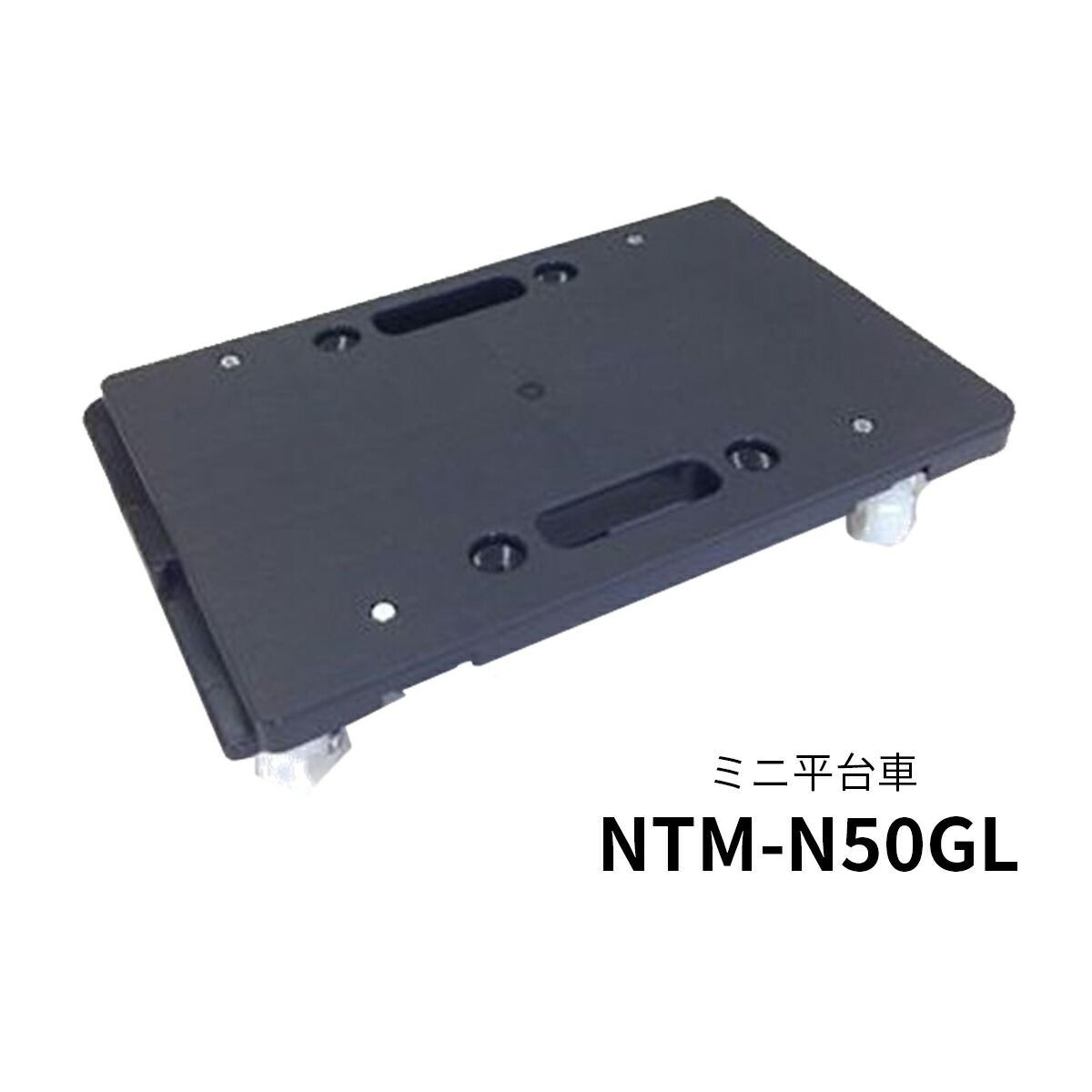 期間限定販売　送料無料　業務用 ショッピングカート PVN901E-C100 楽天市場】業務用 ショッピングカート PVN901E-C100 買い物かご