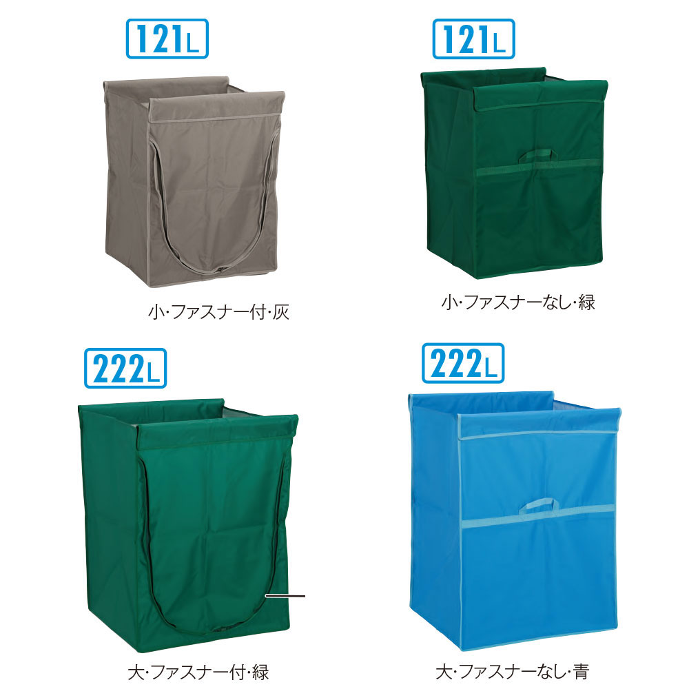 おすすめのマイ提げ篭はこれ！人なつかしいな助けになる品！
