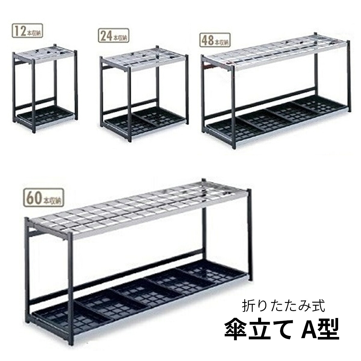 おすすめのマイ提げ篭はこれ！人なつかしいな助けになる品！