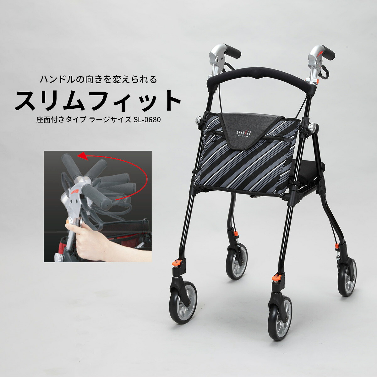 おすすめのマイ提げ篭はこれ！親しみぶかいな助けになる品！