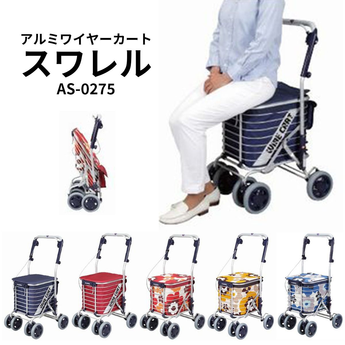 取り分ける取り片づけるはこれ！ポールパーテーション特集！ 医薬品・コンタクト・介護-その他