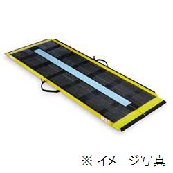 ウェルファン 車いす用可搬形スロープ ダンスロープエアーR-175A【代引・後払い不可】【個人宅配送不可】【時間帯指定不可】【工事現場への配送不可】