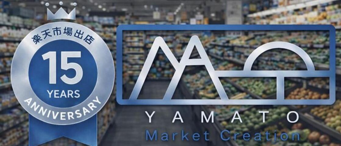 Yamato Market Creation���٥�ȥѡ��ơ������ʤɤΥ��٥�����ʤ���ߡ�Ź�����ʤ�·��SHOP�Ǥ�