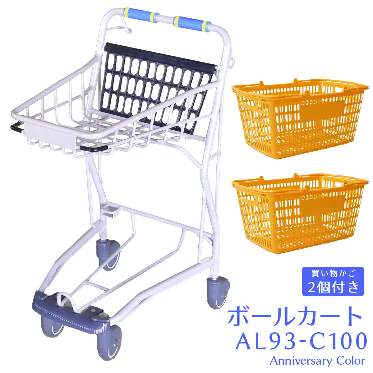 imgrc0084655955.jpg