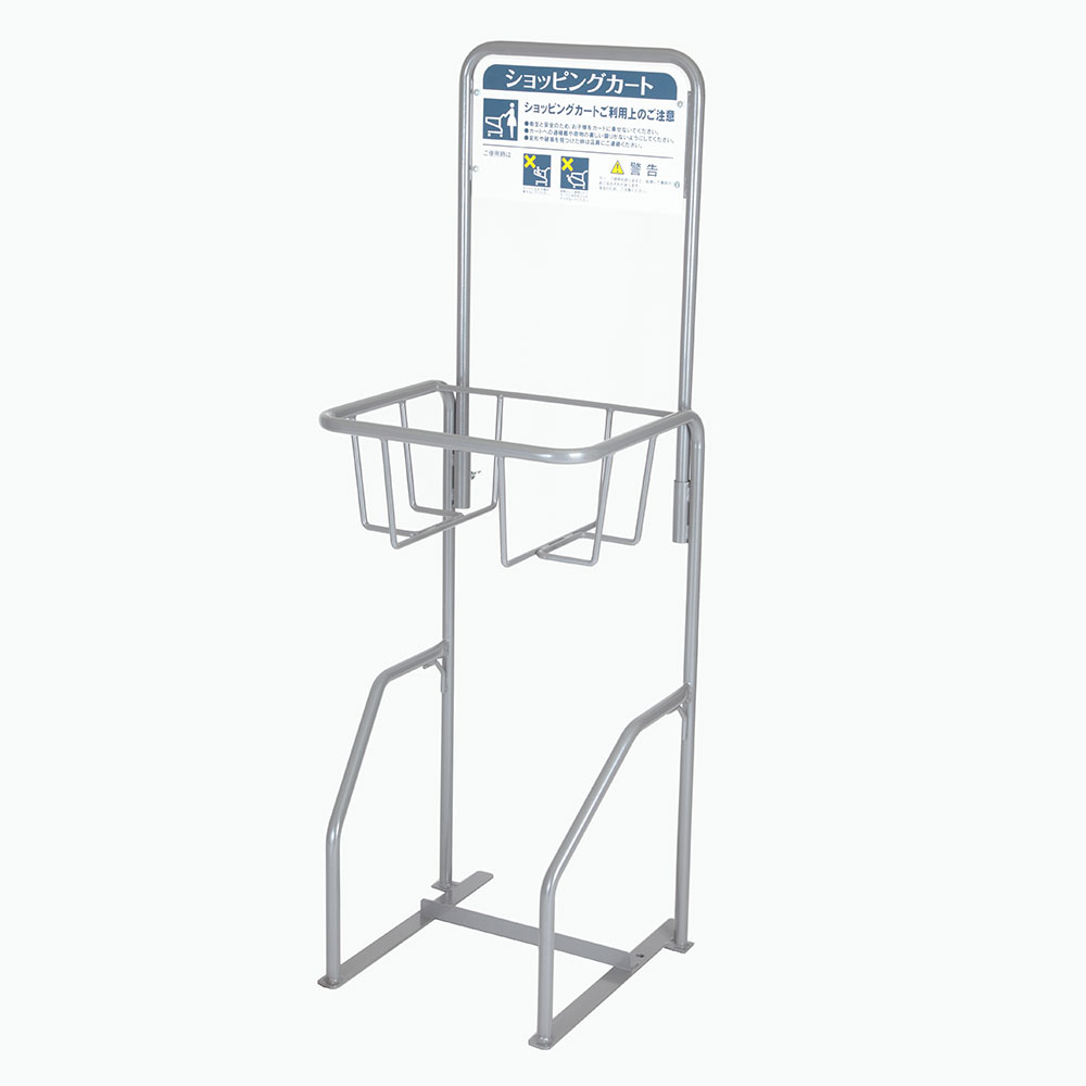 PY901用カート収納庫【代引き・後払い決済不可】【法人限定販売】
