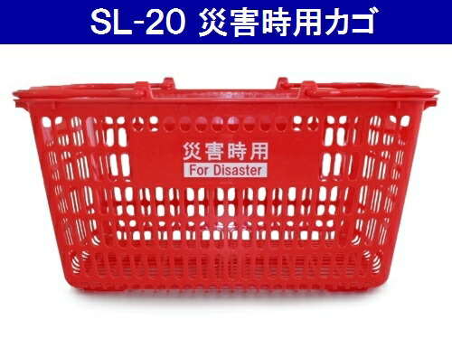 アメトイ　入れ物カゴとベッド imgrc0088831450.jpg