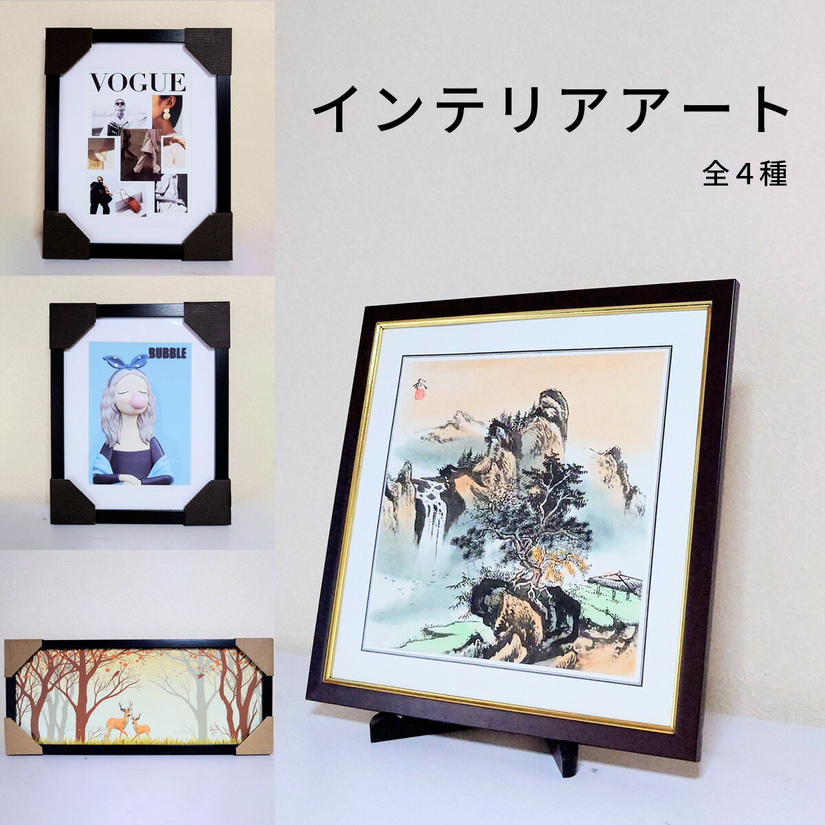 ベトナム木製 壁掛絵画 楽天市場】ベトナム 絵の通販