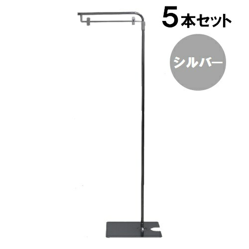 フロアスタンド シルバー ポストモダン フロアスタンド シルバー ポストモダン Yahoo!オークション -「ポスト