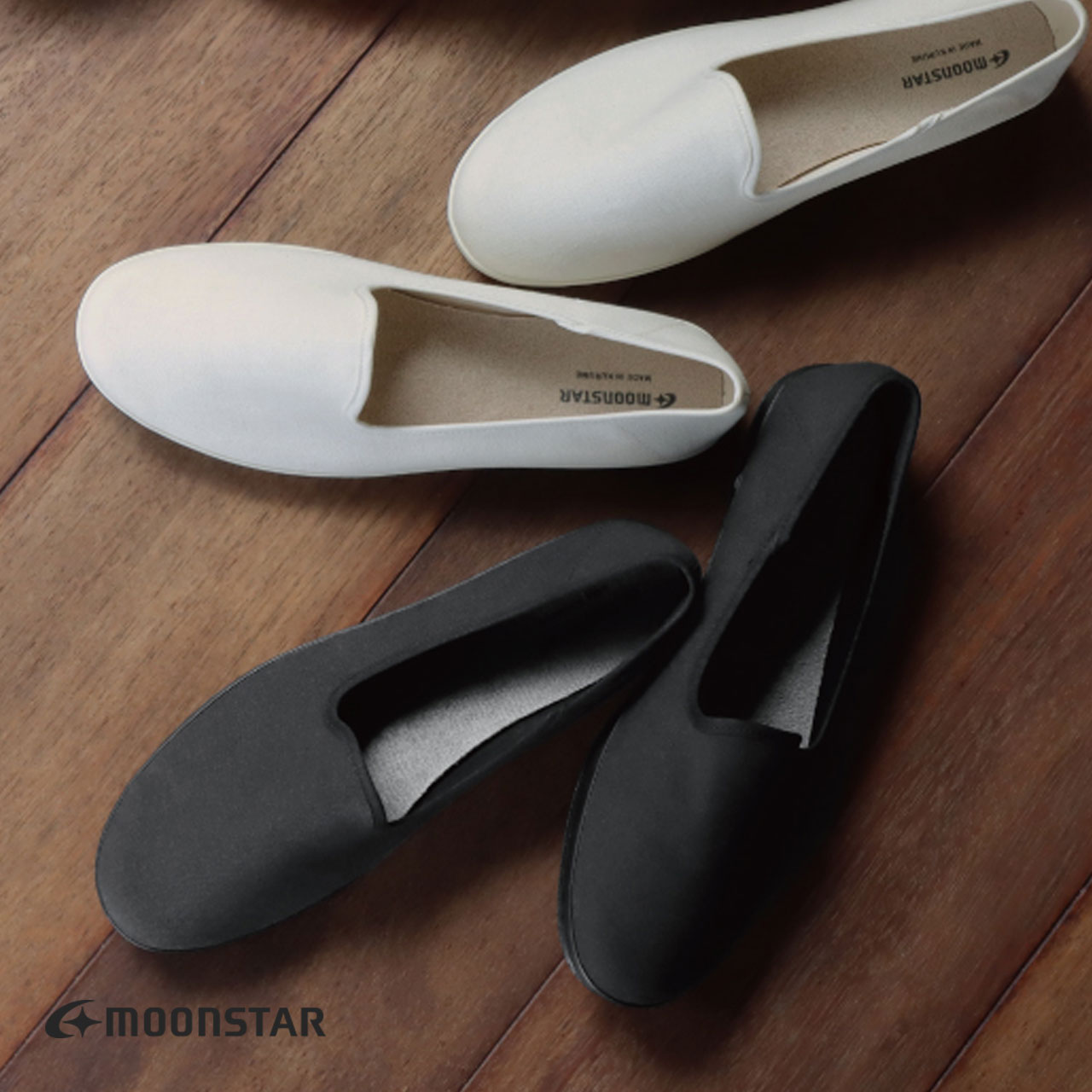 MOONSTAR ムーンスター スニーカー BRAVAS ブラバス FINE VALCANIZED ファインヴァルカナイズド 靴