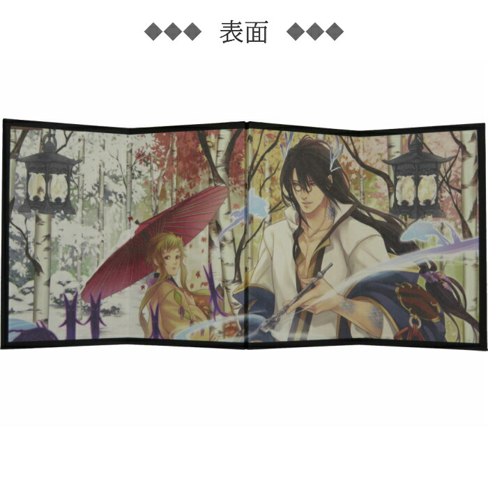 東京和風研究所 家具小形屏風続もの 絵図屏風 よ偶さかろ ミニ屏風 アート アニメ S大きさ 四メロディ H1 W270 ハンド女衆 Crm03 S Hotjobsafrica Org 東京和風研究所 家具小形屏風続もの 絵図屏風 よ偶さかろ ミニ屏風 アート アニメ S大きさ 四メロディ H1 W270 ハンド女衆 Crm03 S Hotjobsafrica Org
