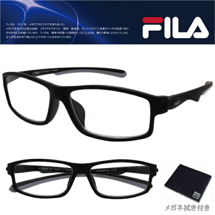 人気が高い FILA フィラ 老眼鏡 リーディンググラス スポーティタイプ ズレ防止ラバー仕様 度数： 1.50〜 2.50 SR3000R  qdtek.vn