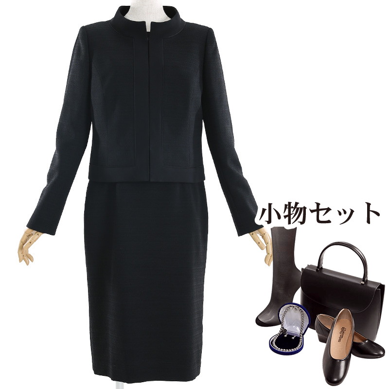 【レンタル】当日発送 [pierre cardin][フルセット]喪服 レンタル 礼服 レンタル〔813〕レディース ブラックフォーマル アンサンブル　ワンピース レンタル{9号}{11号}{13号}{2}{3}{4}{5}{6}[女性 礼服][レディース]{七分袖}【fy16REN07】【0AZY813】