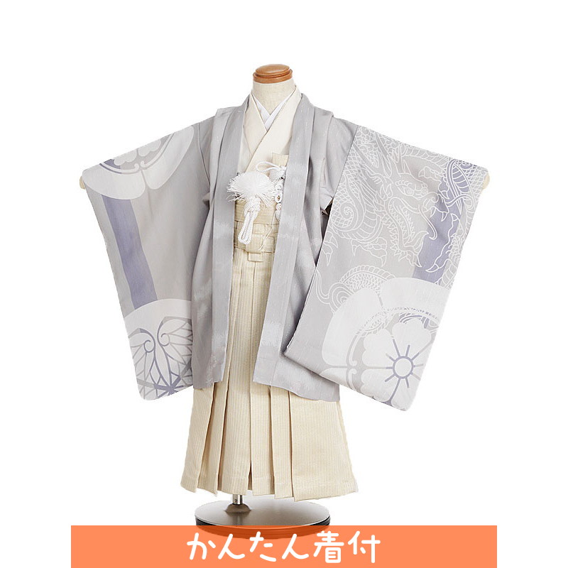 【レンタル】かんたん七五三 簡単着付 マジックテープ 753|七五三 家紋 グレー系&times;白系袴 いちは/5416 5歳男の子|七五三 着物 5歳 フルセット|七五三 5歳|子供|七五三 5歳児 レンタル|七五三|5歳用 着物|往復送料無料【0AO5416】｜礼服喪服レンタルのやました 11,760円
