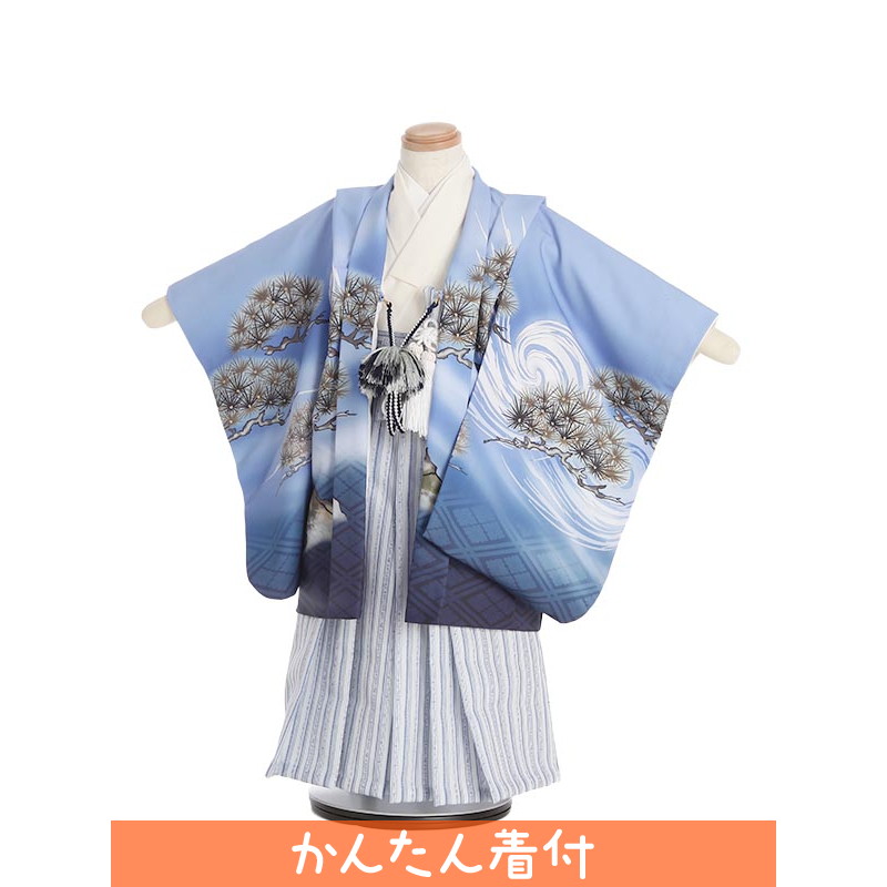 【レンタル】かんたん七五三 簡単着付 マジックテープ 753|七五三 3歳|着物 レンタル B329 式部浪漫 松に龍 青ぼかし 3歳男の子|753 3歳 着物|七五三　3歳|子供|七五三　3歳児　レンタル|七五三|3歳用　着物|往復送料無料【0AOB329】｜礼服喪服レンタルのやました