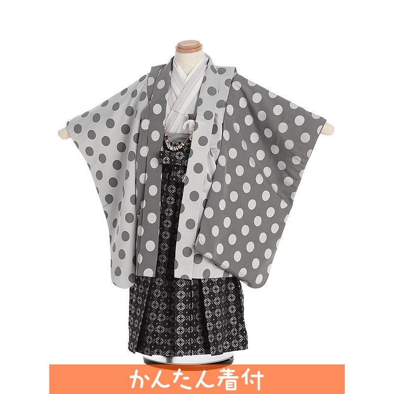 【レンタル】かんたん七五三 簡単着付 マジックテープ 753|七五三 3歳|着物 レンタル B340 おりびと バイカラードット 3歳男の子|753 3歳 着物|七五三 3歳|子供|七五三 3歳児 レンタル|七五三|3歳用 着物|往復送料無料【0AOB340】|礼服喪服レンタルのやました