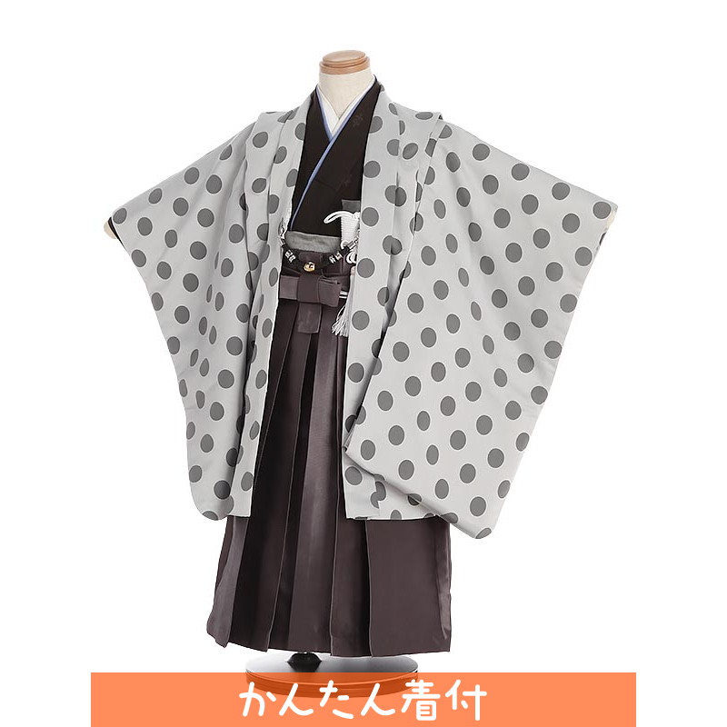 【レンタル】かんたん七五三 簡単着付 マジックテープ 753|七五三 3歳|着物 レンタル B347 ドット 無地袴 3歳男の子|753 3歳 着物|七五三 3歳|子供|七五三 3歳児 レンタル|七五三|3歳用 着物|往復送料無料【0AOB347】|礼服喪服レンタルのやました
