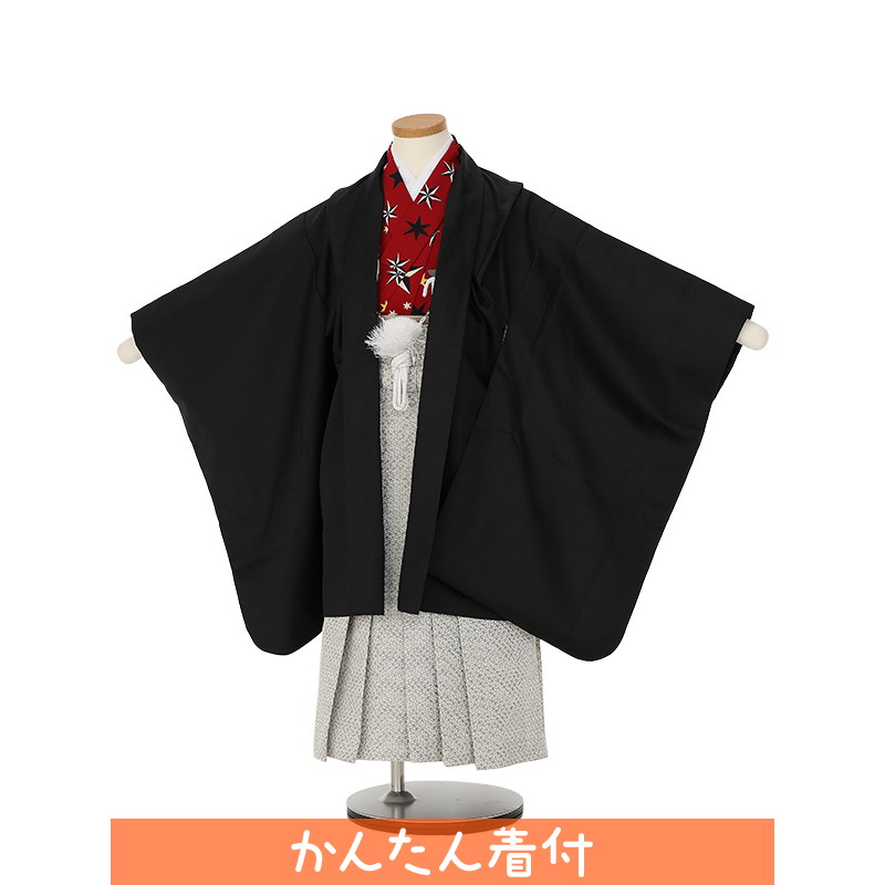 【レンタル】かんたん七五三 簡単着付 マジックテープ 753|七五三 5歳 レンタル|七五三 着物 男の子 黒無地&times;赤地星柄 5歳男の子|七五三 着物 5歳 フルセット|七五三 5歳|子供|七五三 5歳児 レンタル|七五三|5歳用 着物|往復送料無料【0AOZ525】｜礼服喪服レンタルのやました