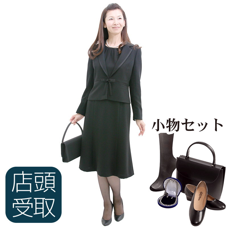 楽天市場】【レンタル】[東京即日受取専用商品][北千住センター