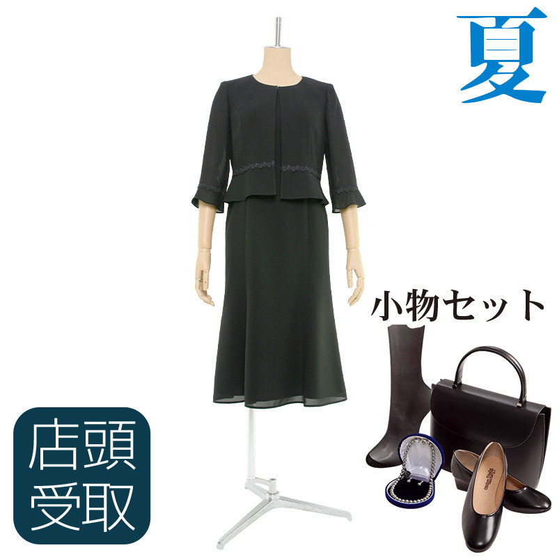 6月の法事・葬儀式は夏礼服で。汗をかいても割りもどすはコンビニエンスストア1分で遣り遂げる