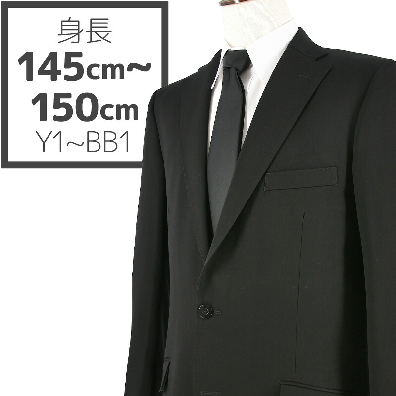 6月の法事・葬儀式は夏礼服で。汗をかいても払いもどすはコンビニエンスストア1分で為し終える