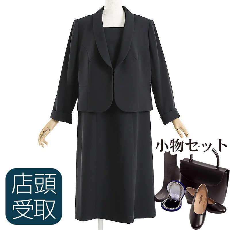 6月の法事・追悼式は夏礼服で。汗をかいても払いもどすはコンビニエンスストア1分で為し終わる