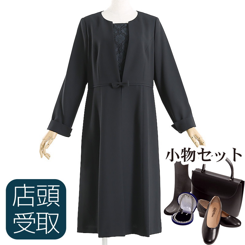 6月の法事・葬儀式は夏礼服で。汗をかいても払いもどすはコンビニエンスストア1分で為し終える